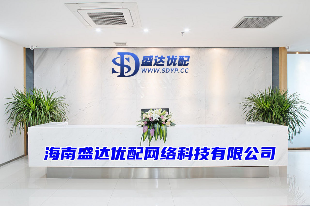 炒股配资平台选,怎么找配资公司,股票配资的公司行业门户